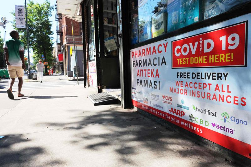 新型新冠变种病毒BA.2.86传播很快，已蔓延五州，纽约市呼吁市民尽快接种疫苗，并在劳工节长周末戴上口罩。(Getty Images)