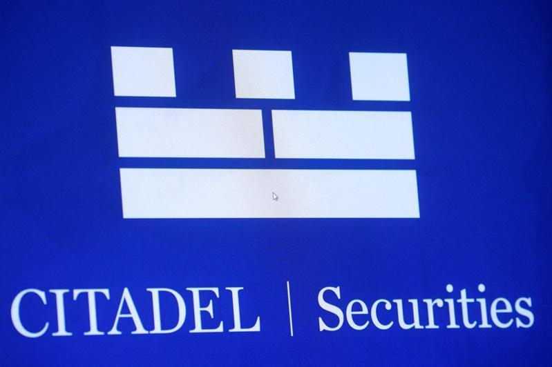 Citadel Securities开给2024年夏季实习生的时薪是120元。（路透）