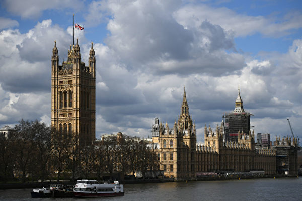 中共间谍嫌疑人身份曝光 炸翻英国议会