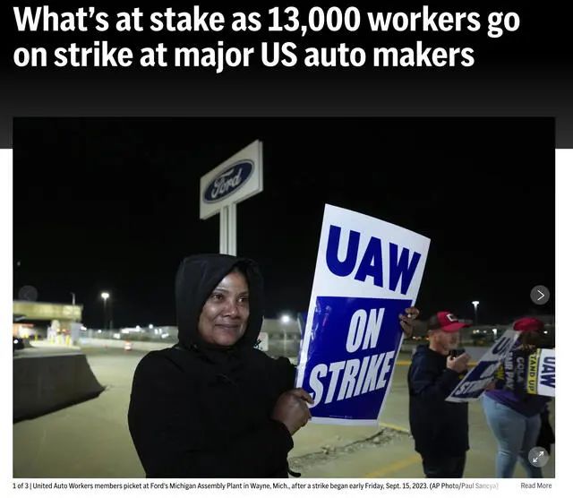 美国汽车制造商1.3万名工人罢工，会影响车价吗