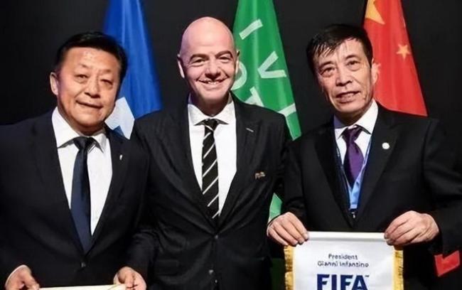 中国足协主席被提起公诉  受贿数额特别巨大