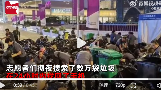 为这香港人，志愿者翻了数万个垃圾袋，网友怒了