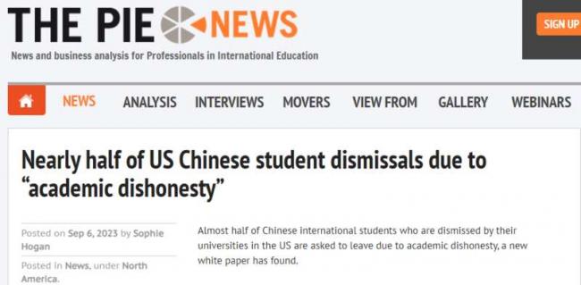 美媒:中国留学生名校退学率达25%!最大原因是...