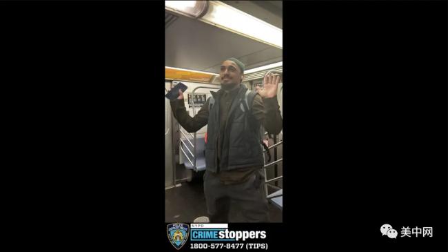 “因为你是犹太人” 纽约地铁站女子遭无故殴打