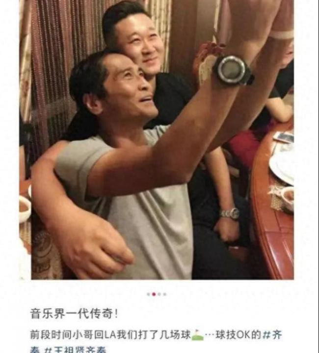 王祖贤再被偶遇 住豪华酒店被曝将在国内定居