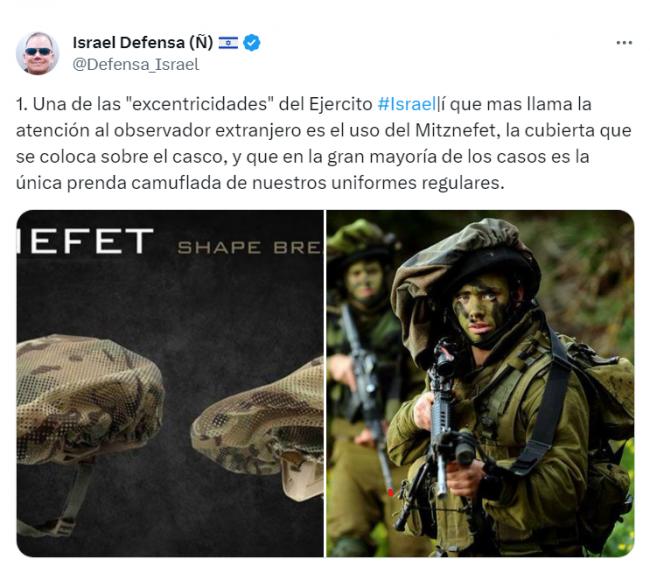 超实用 以色列士兵头盔上顶“厨师帽”