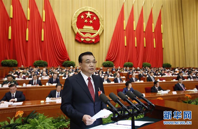 前中國國務院總理李克強今（27）天零時10分在上海去世。（圖／翻攝自新華網）