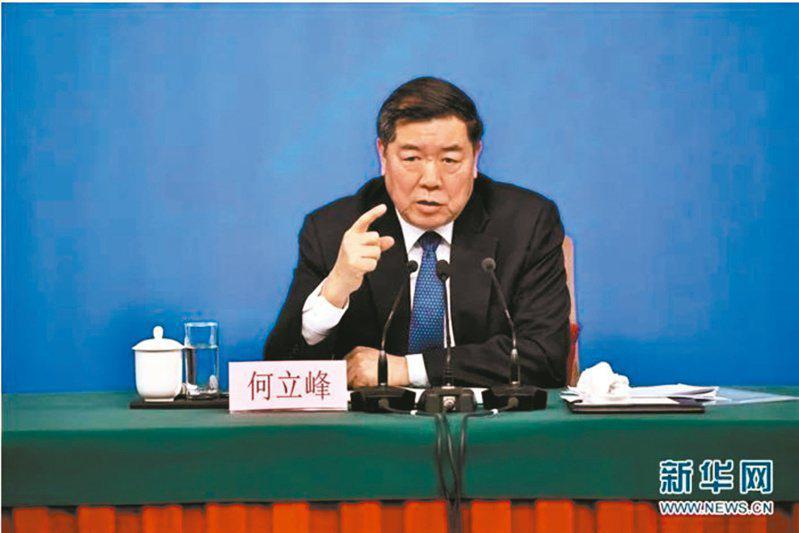 中国官媒新华社证实，中国国务院副总理何立峰已兼任中央财办主任。(新华社)