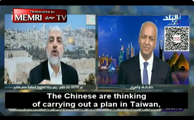 哈瑪斯海外領袖馬沙爾受訪宣稱中國有意學習他們做法。翻攝X平台@MEMRIReports