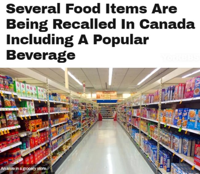 注意了！加拿大卫生部紧急召回6种食品