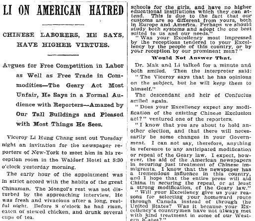 《纽约时报》专访李鸿章，100多年后依然震撼