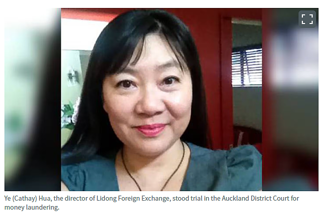 在新西兰洗钱，华人女子被判处史上最高刑期