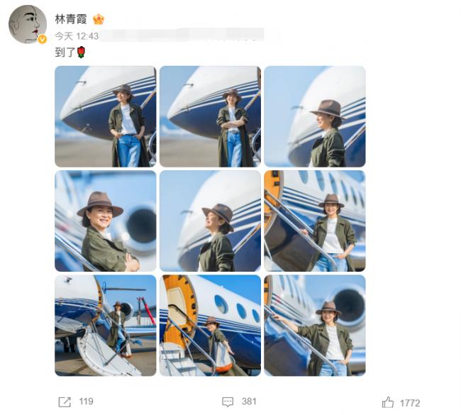 69岁林青霞搭私人飞机赴台湾 真实颜值曝光