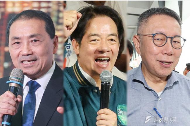 最新台湾大选民调：他支持度破5成 强力辗压对手
