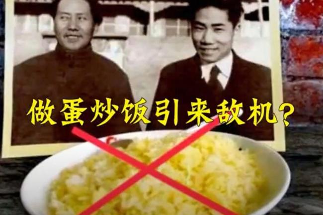 在中国，蛋炒饭也不是自由的