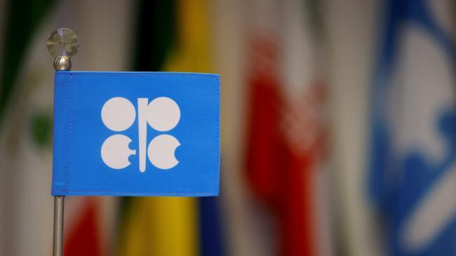 OPEC迎来重大挫折！产油大国宣布“退群”
