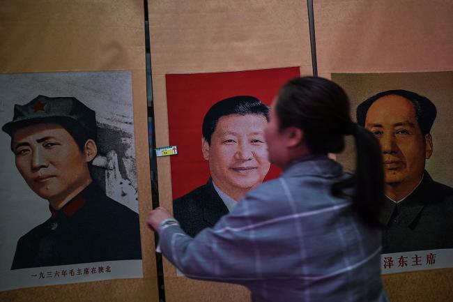 党媒：隆重纪念毛泽东诞辰与改革开放不矛盾