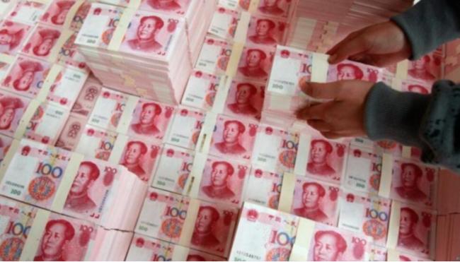 中国突然扣押冻结大量人民币