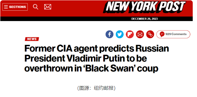 前美CIA局长：普京的日子已经屈指可数了