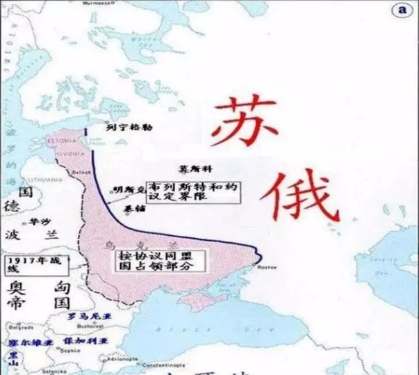 列宁真的曾打算归还中国领土吗？