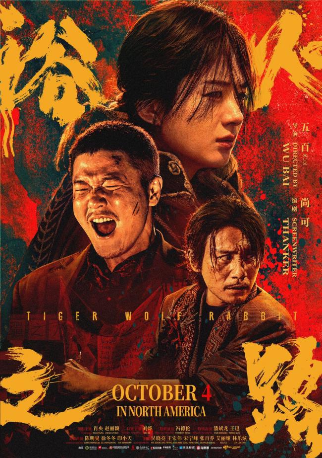 202410_17281663983096.png 图片1.png