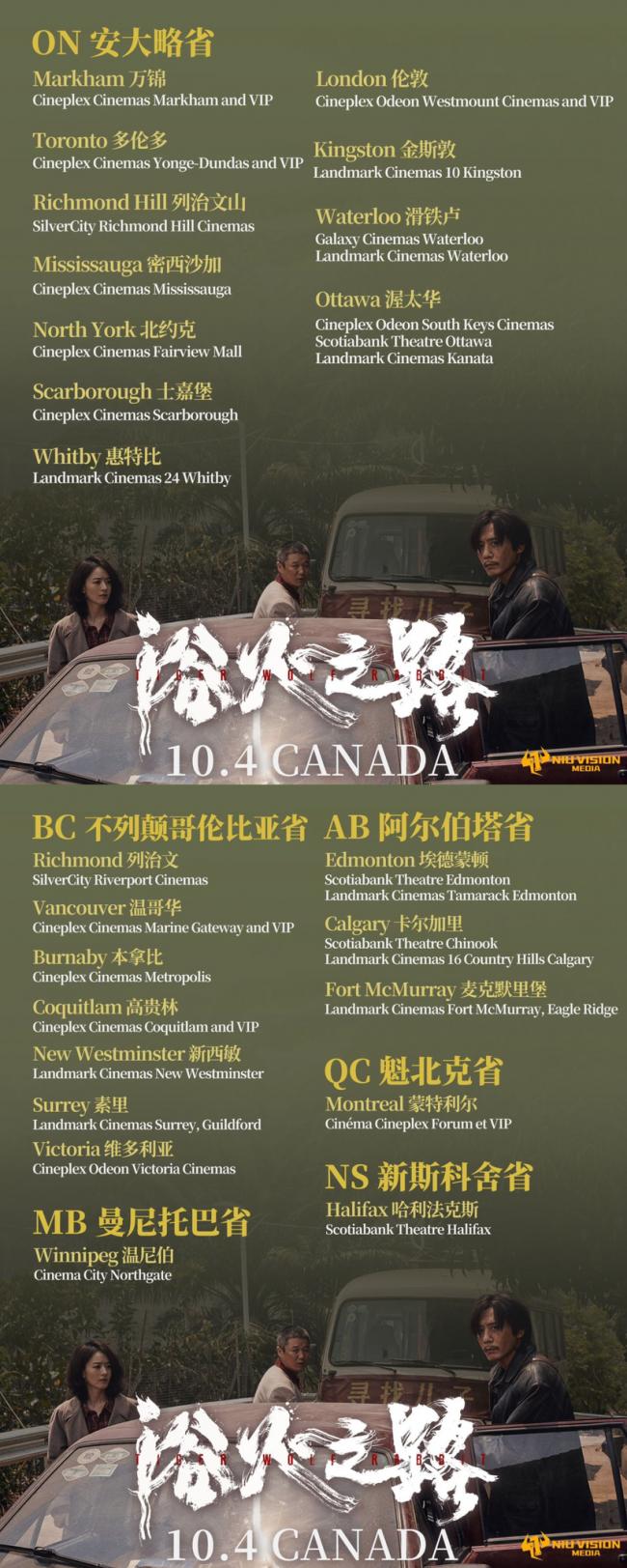 202410_17281665686369.png 图片2 (1).png