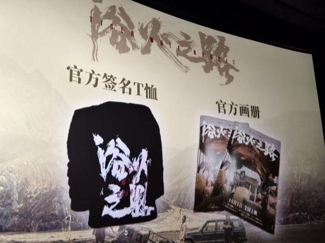 202410_17281669164134.png 图片12 (1).png