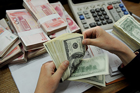 2023年12月中国外汇储备达3.28万亿美元