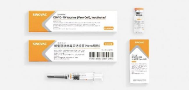 科兴新冠疫苗停产 网民哀叹:打针记录离奇消失
