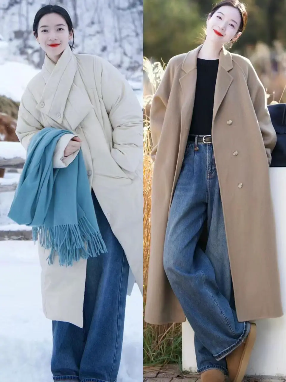 冬天，羽绒服和大衣搭配“阔腿裤”更显气质