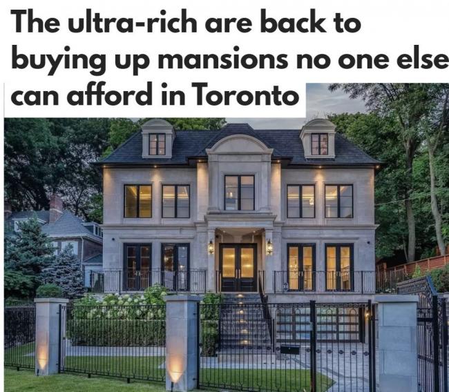 加拿大富人抄底豪宅：800万以上豪宅销量翻倍