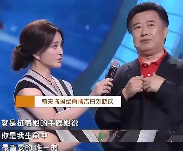 71岁刘晓庆再拍奶孙恋 婚内出轨姜文名声扫地