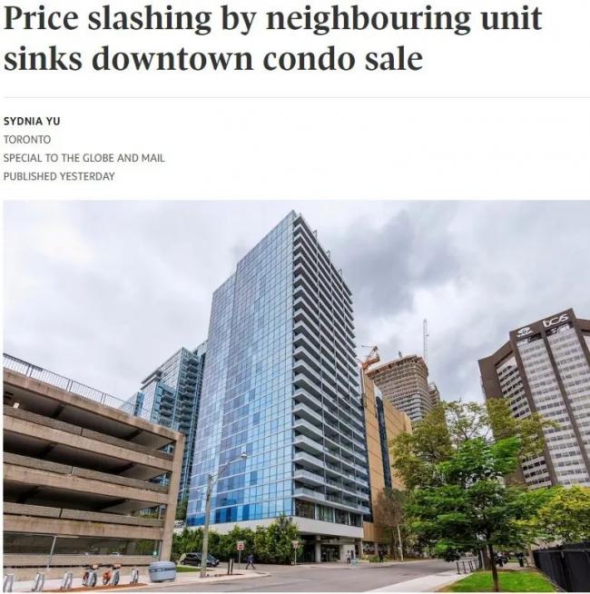 邻居开价更低 加拿大公寓卖家被迫继续降价