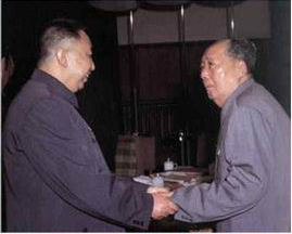 毛泽东是怎样向华国锋交代后事的？
