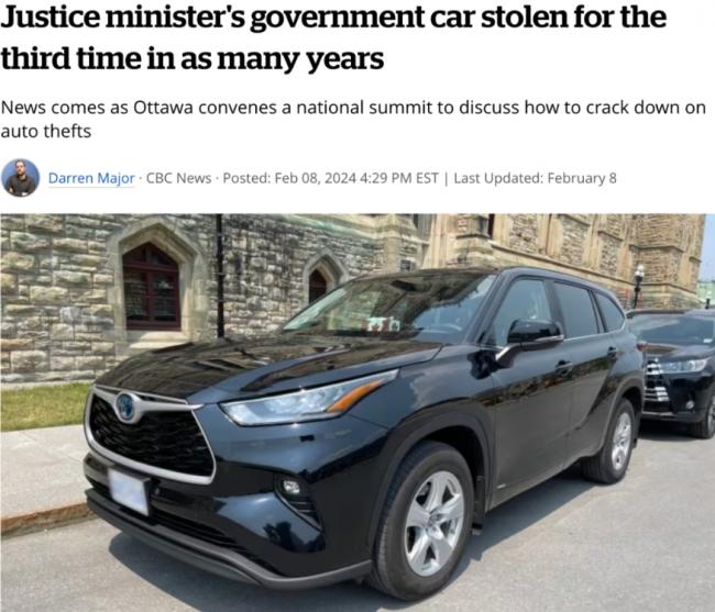 讽刺！加拿大司法部长车辆也被盗 部长终表态