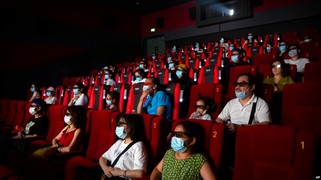 2020年北京的一家电影院