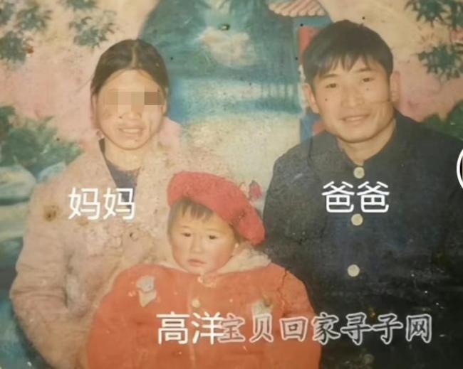 华裔小伙中国寻亲   生父已去世  找到生母