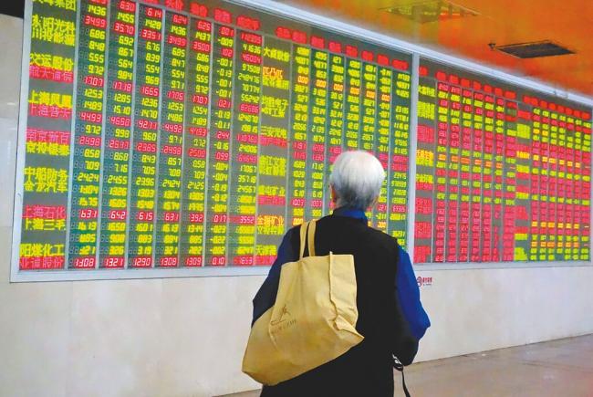 中国股市1月流出32亿美元   债市流出47亿美元