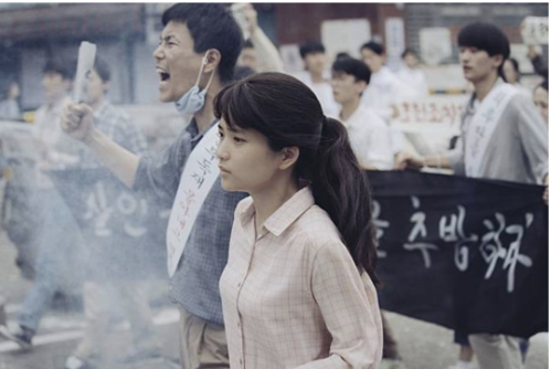 电影中的韩国转型：所有人都在保护勇敢的学生