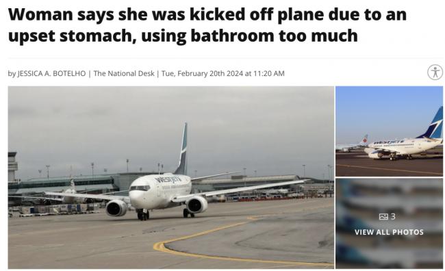 华裔女称因上厕所次数太多被赶下飞机，航司道歉