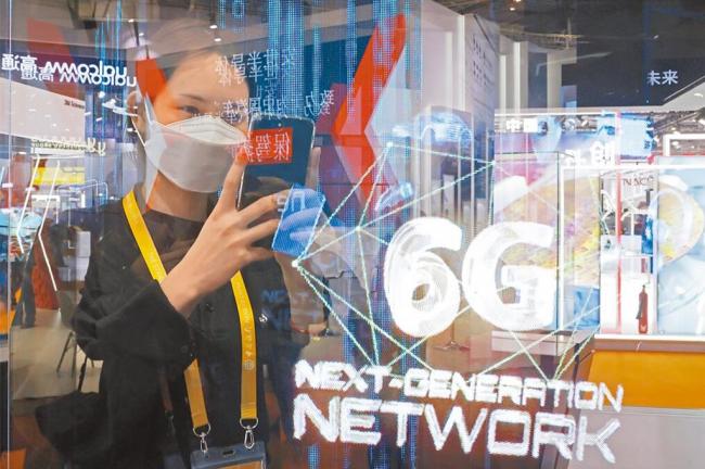 10国发表6G联合声明     与中国展开科技竞赛