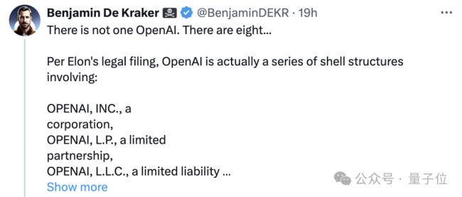 马斯克起诉OpenAI，唯独放过他