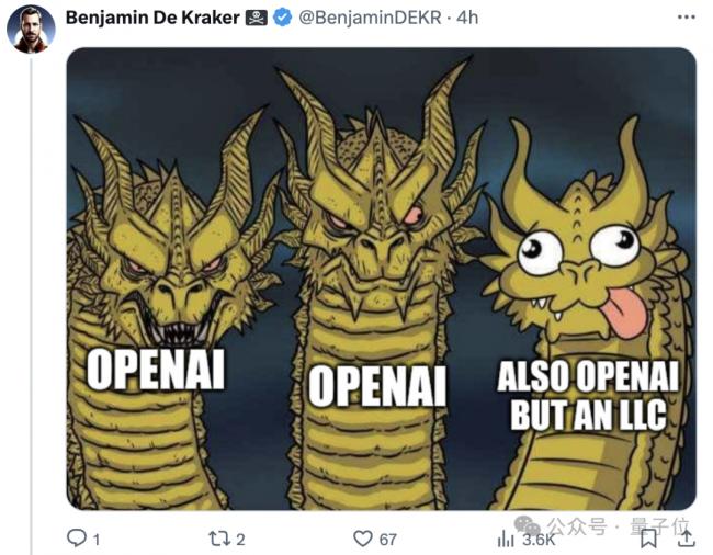 马斯克起诉OpenAI，唯独放过他