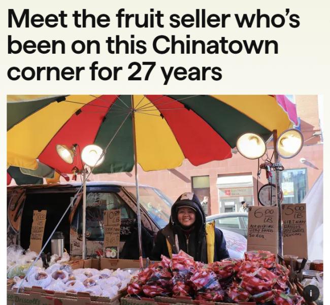 亚裔女子唐人街摆水果摊27年，四子女两个常春藤