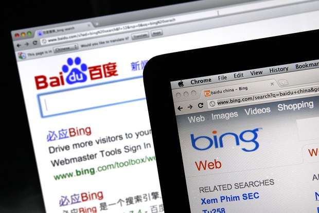 北京笑了 微软搜索引擎Bing竟助纣为虐