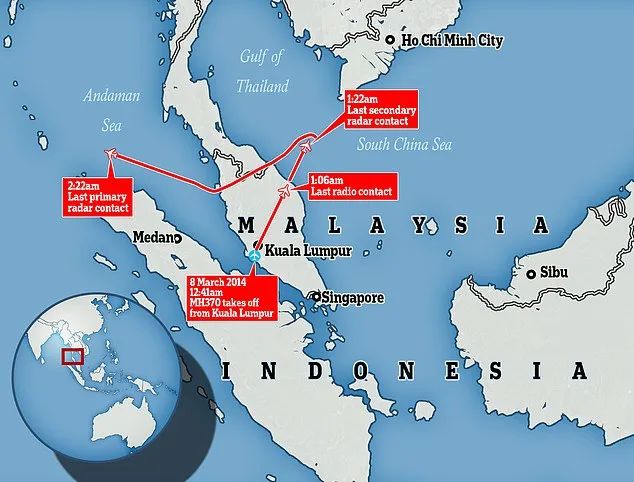 马航MH370爆炸性新证据：他策划末日屠杀