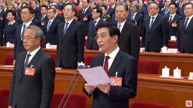 王沪宁宣布  全国政协十四届二次会议闭幕