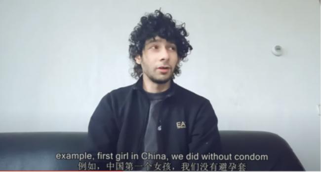荷兰渣男自曝撩7000中国女孩，还公开这些细节…