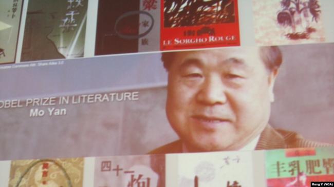 莫言遭民粹网暴，中国作家无人为其发声惹怒读者