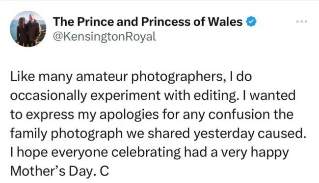 凯特王妃发声道歉 网友列疑点：越描越黑